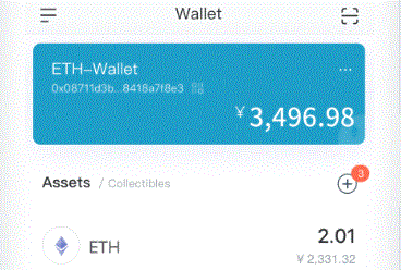 基本上是imToken钱包下载在利益中